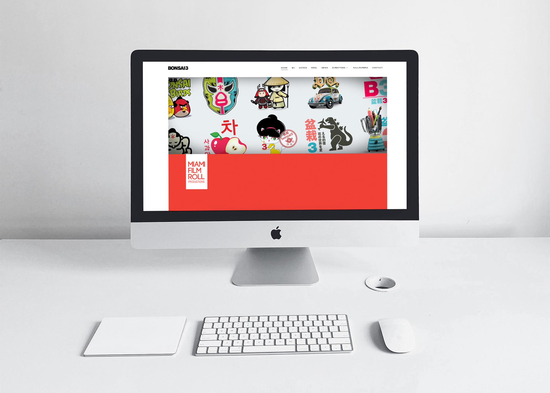 Diseño web y Multimedia